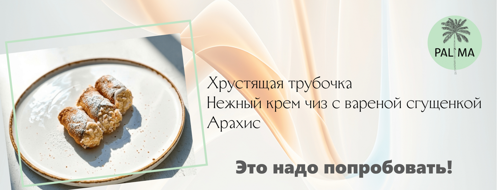 Кайф